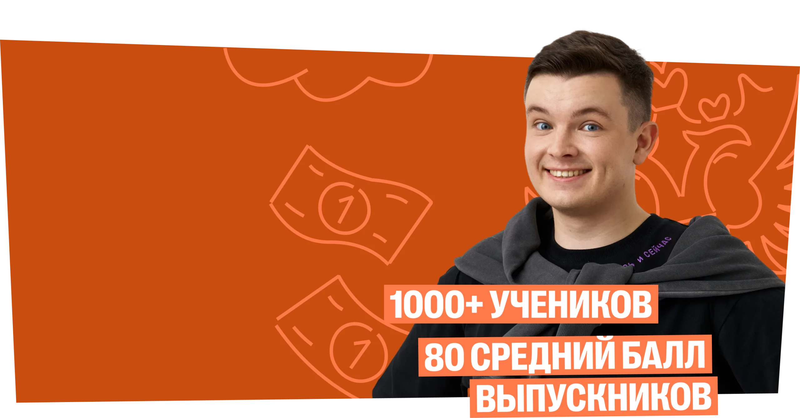 Даня Васильев, СПбПУ