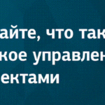 Дарья Зыкина