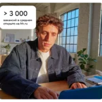 Дмитрий Бронских