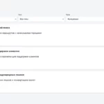 Егор Самойлин