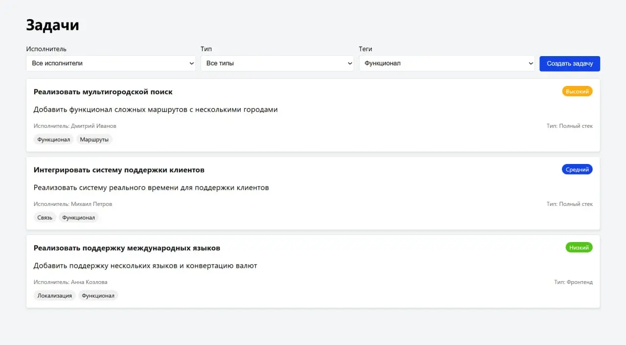 Егор Самойлин, выпускник Хекслета
