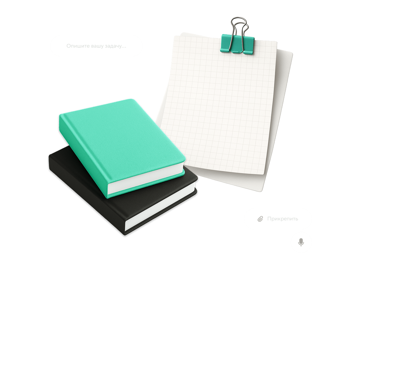 Елена Тарасова, Педагогический дизайнер, Нетология