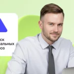 Евгений Салтыков, Заместитель генерального директора по проектной деятельности в Infotech Group