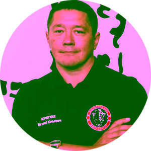 Евгений Юрьевич Коротких, Заслуженный тренер России, мастер спорта России по джиу-джитсу