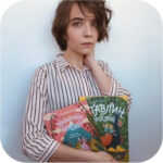 Эя Мордякова