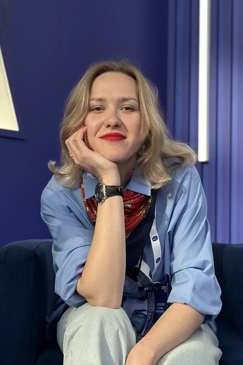 Галина Автухова, Эксперт по публичным выступлениям