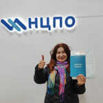 Гаврилова Татьяна Алексеевна