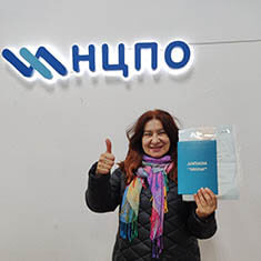 Гаврилова Татьяна Алексеевна, Не указано