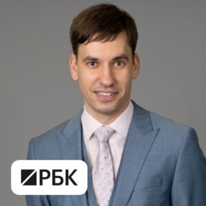 Игорь Селиванов, Зам. генерального директора РБК