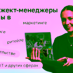 Илья Кананыкин