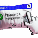 Кожевников Михаил