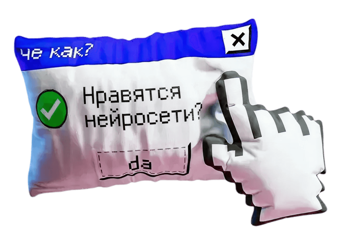 Кожевников Михаил, Senior Multimedia Designer в Social Discovery Group