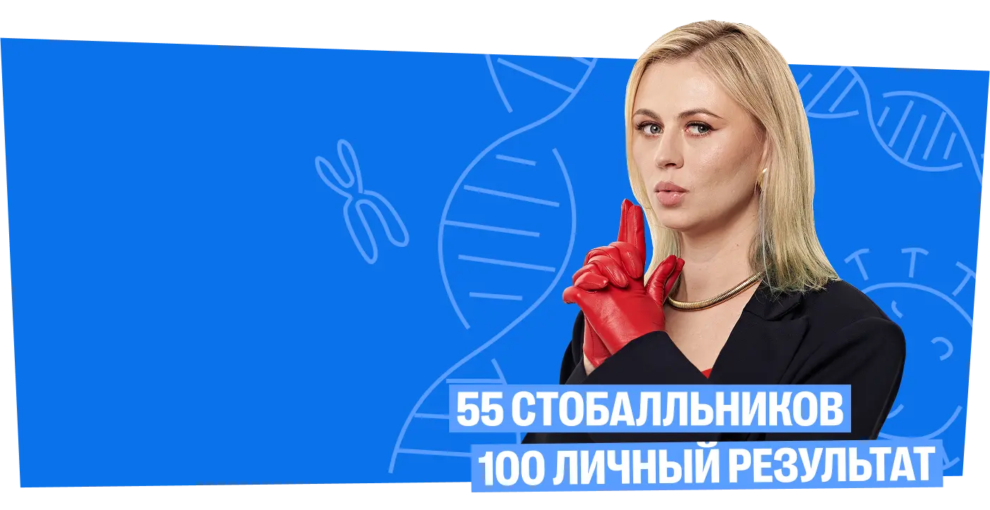 Ксения Напольская, МГУ им. Ломоносова