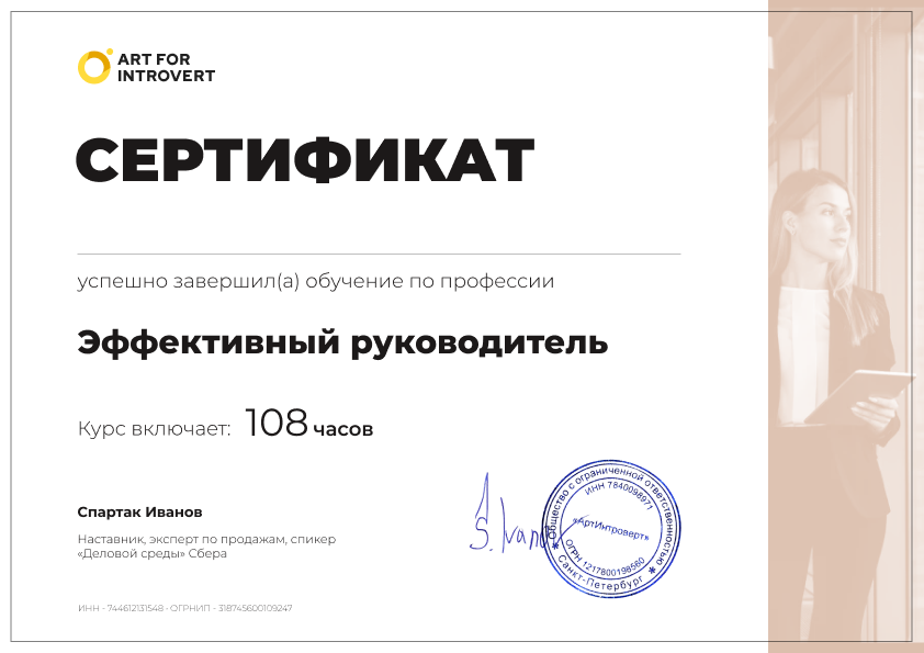 Максим Болонкин, Директор коммуникационного агентства MYGRIBS