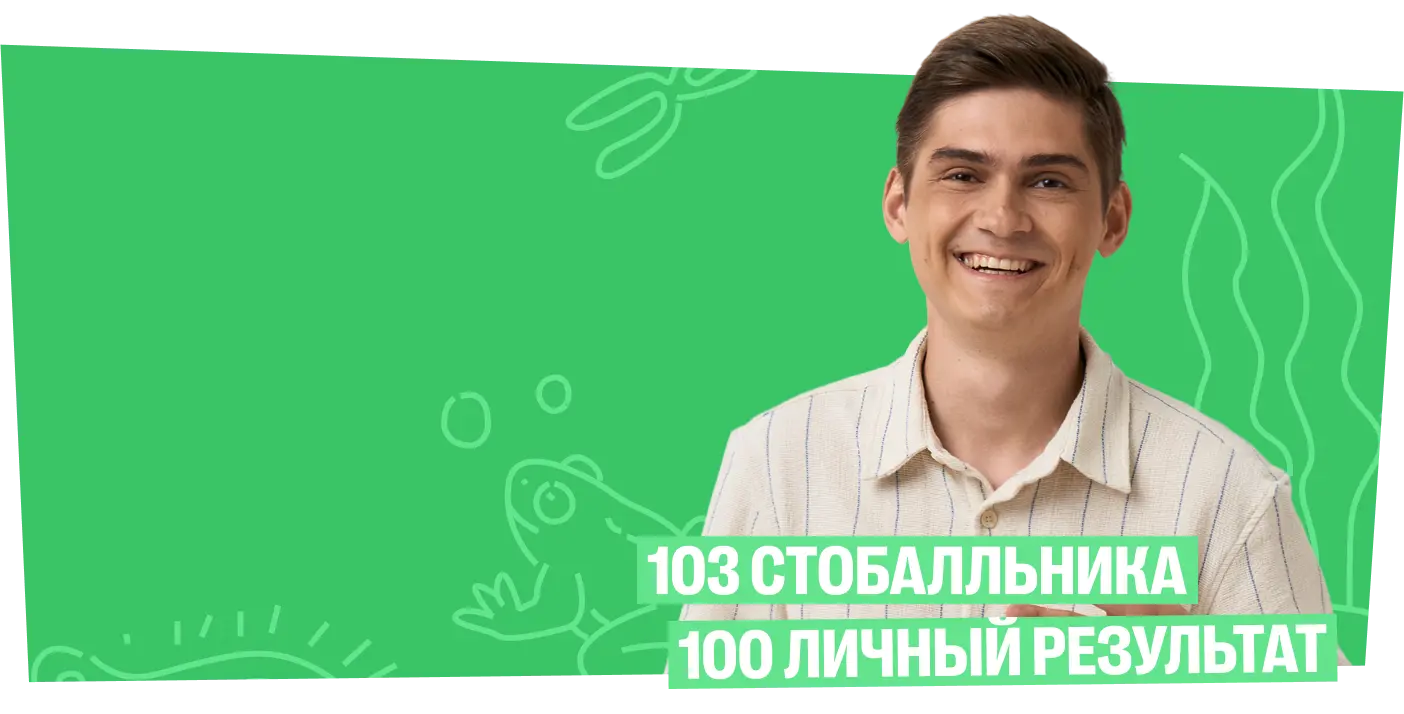Марк Ламарк, ПСПбГМУ им. И.П. Павлова
