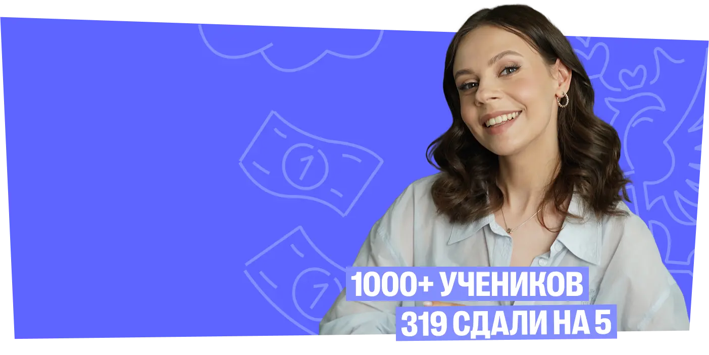 Настя Коржева, РГПУ им. Герцена