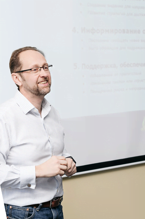 Назаров Алексей Игоревич, Эксперт по управлению системой продаж, бизнес-консультант