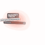 Нерсес Багиян, Преподаватель, KARPOV.COURSES