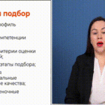 Никита Сурков