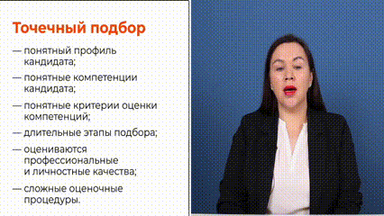 Никита Сурков, Создатель системы для подбора IT-специалистов WonderSourcing