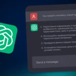 Никита Тюников, Product & Project Manager в крупнейшем медиахолдинге