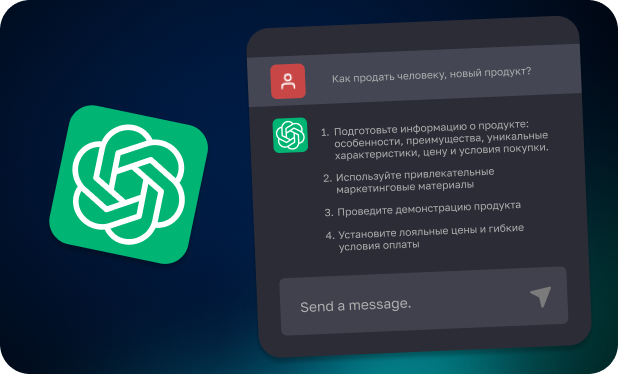 Никита Тюников, Product & Project Manager в крупнейшем медиахолдинге