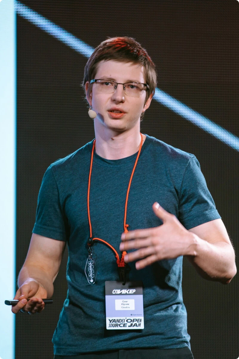 Олег Юрчик, Старший разработчик в Cloud.ru