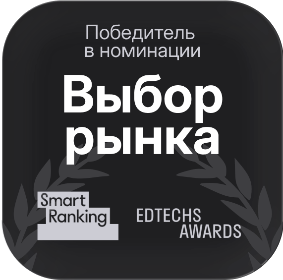 Олеся Ежова, Ментор на курсе «Бизнес-анализ» от «Яндекс.Практикума»