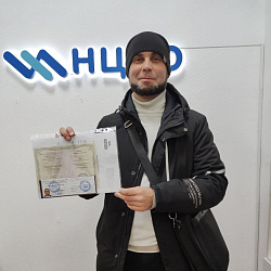 Пегасов Алексей Иванович, Не указано