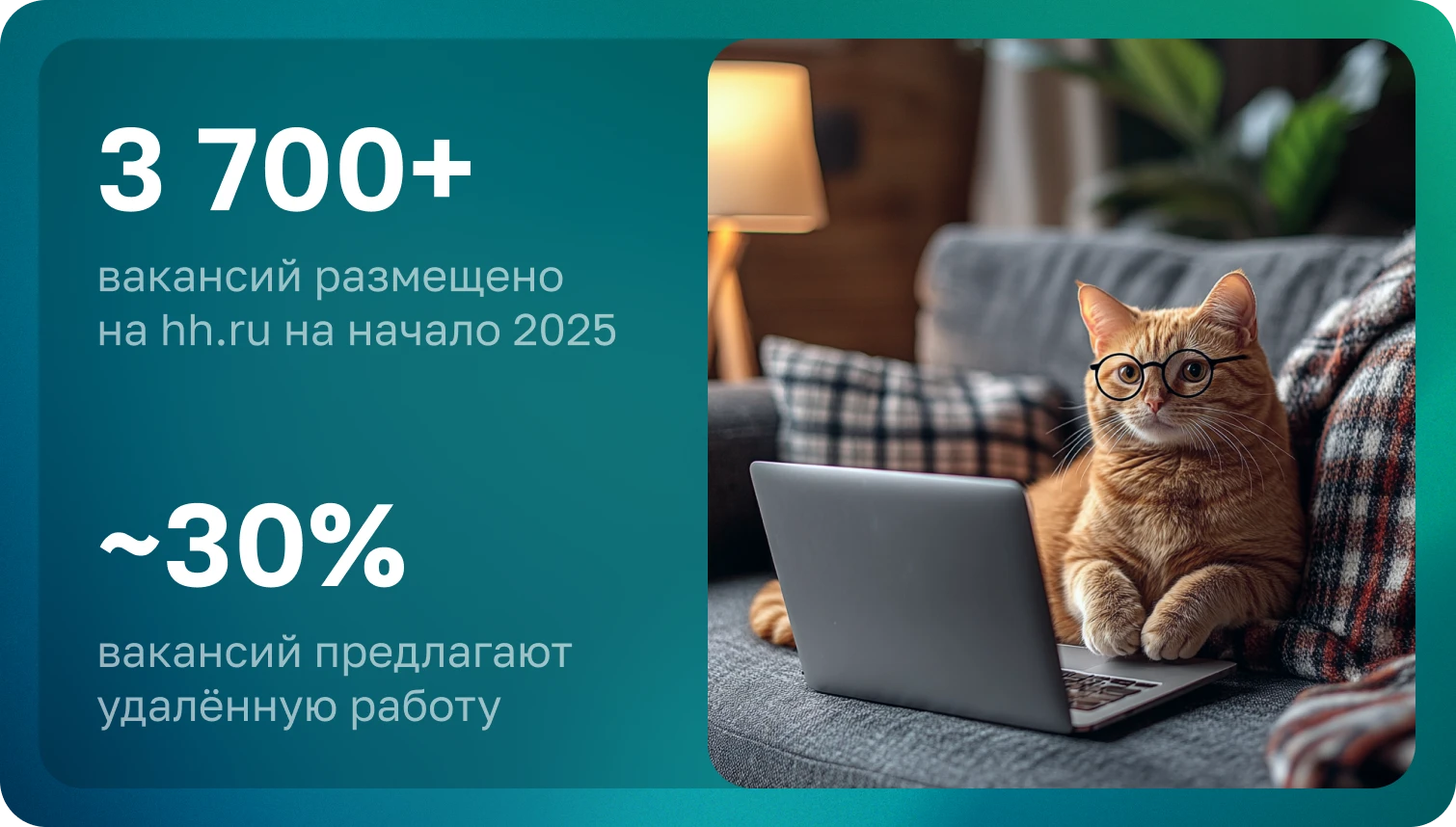 Полина Терентьева, Старший инженер по обеспечению качества в Tutu
