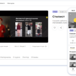 Саша Знахаренко, Арт-директор, продюсер и стилист