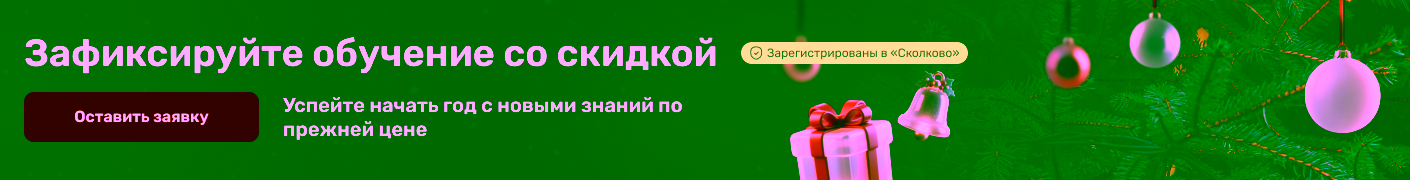 Шагитова Мария Александровна, Практикующий зооинженер и зоопсихолог, Казанская государственная академия ветеринарной медицины им. Н.Э. Баумана