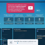 Татьяна Лукина