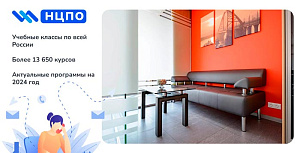 Трофимов Андрей Викторович, Не указано