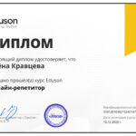 Василий Богданов