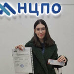 Винник Анна Сергеевна