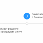 Владимир Бугаевский, Team Lead Купер