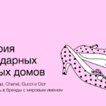 Андрей Дмитриев-Радвогин