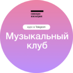 Анна Виленская