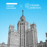 Айрат Багаутдинов