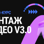 Даниил Пузравин