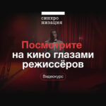 Данила Кузнецов