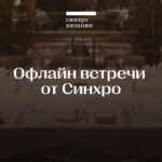 Наталья Вострикова