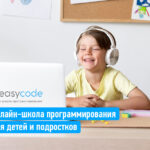 Юлия Токаева