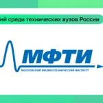 Дарья Смирнова, Эксперт по коммерциализации
