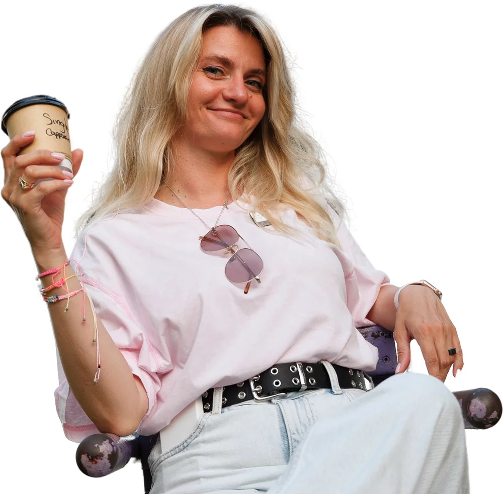 Наташа Буявец