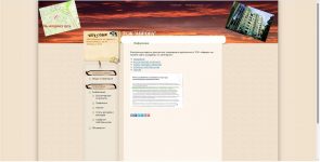 Курс «Программирование для детей и подростков» от Hedu