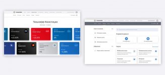 Профессия «Продуктовый дизайнер» от Skillbox