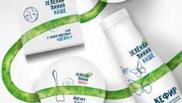 Курс «Дизайнер упаковки» от Skillbox