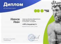 Курс «HR-менеджер» от Teachline